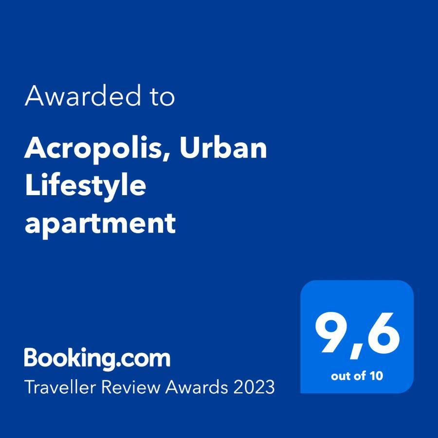 Acropolis, Urban Lifestyle Apartment Athens Exterior photo